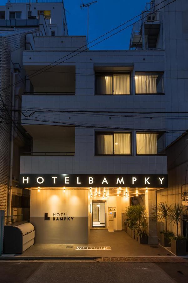Hotel Bampky Tokyo Exterior photo